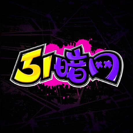 有人问每日大赛今日让人越刷越停不下来，没点进去之前真想不到