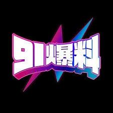 51爆料真正让人意外的点根本不在表面，本来只是围观的人也慢慢认真起来了